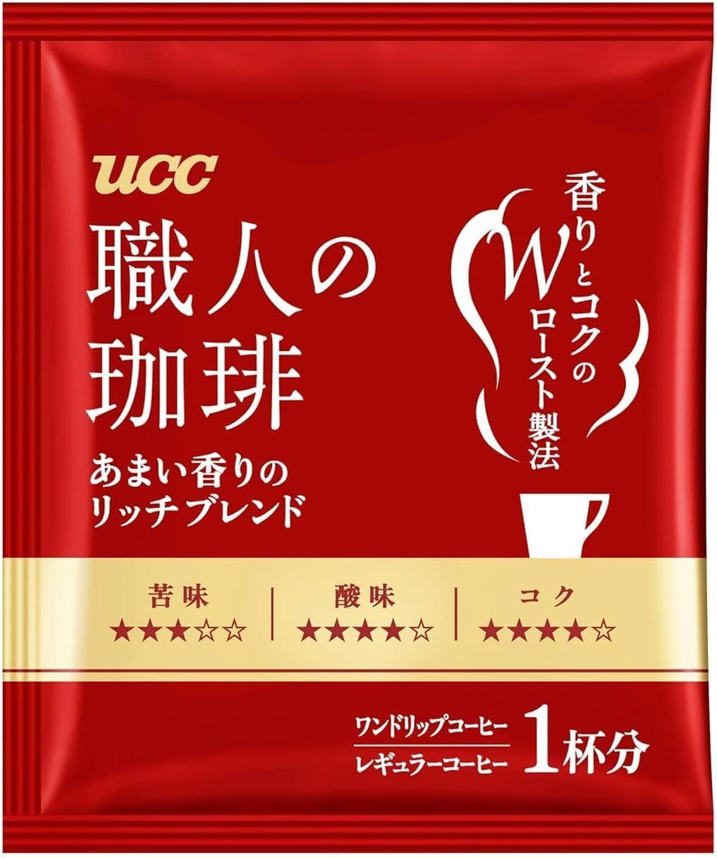 16杯分 ×12袋セット