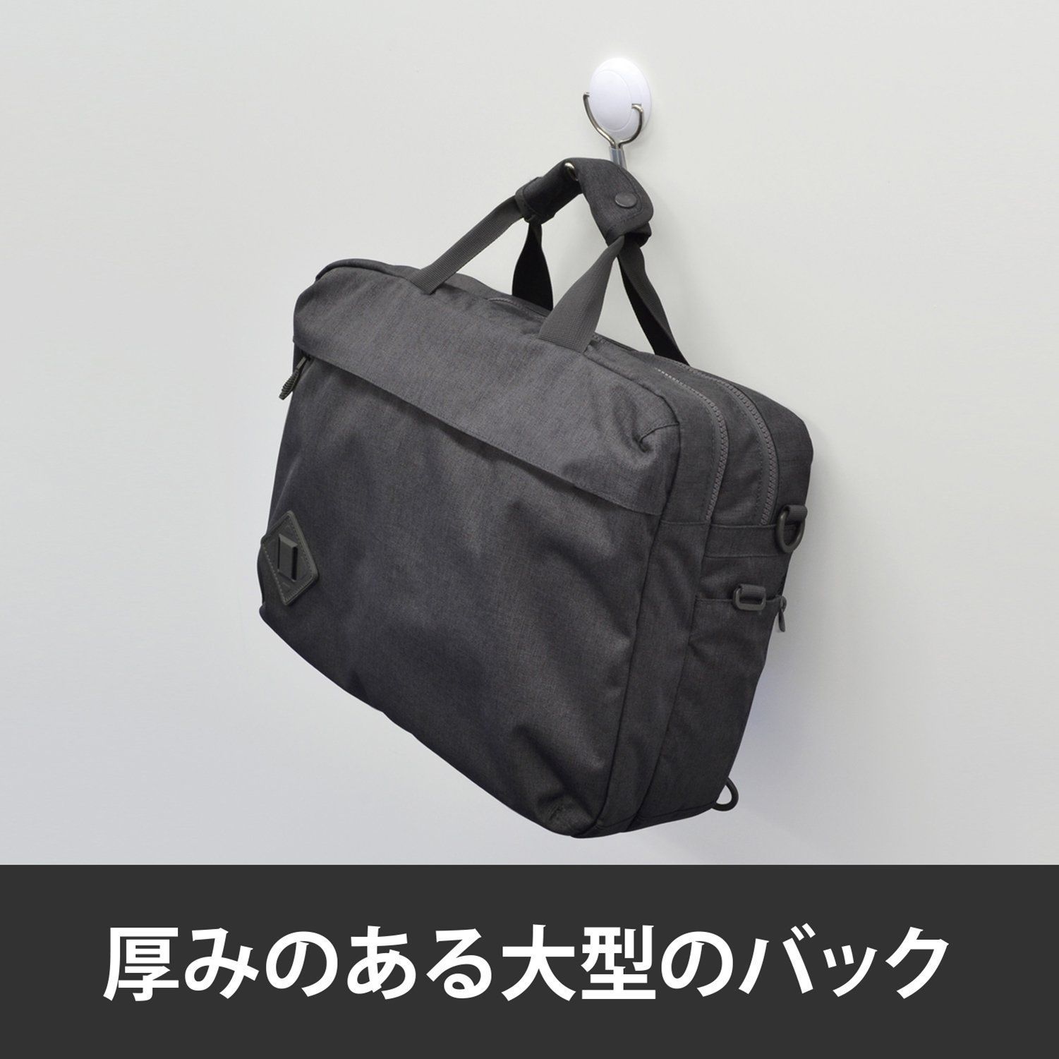 セントリー SENTRY