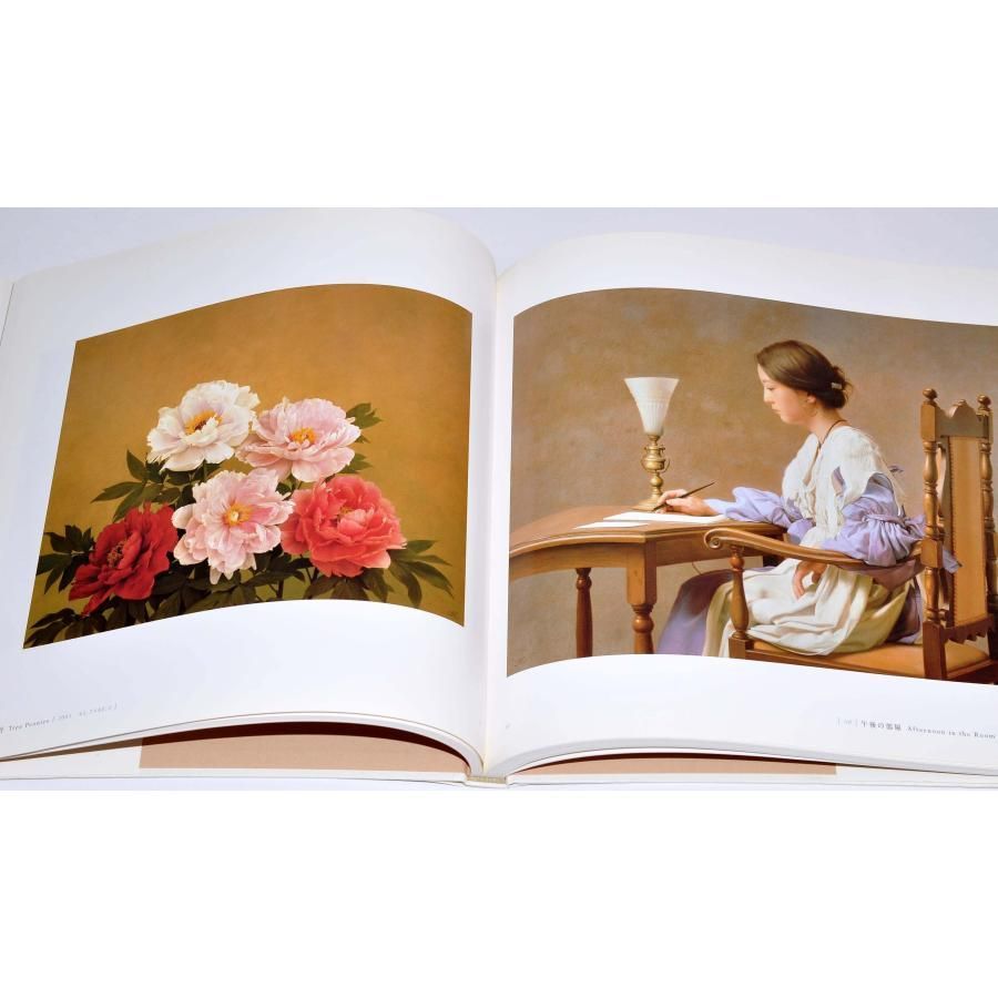 光の方へ森本草介 画集 17年ぶり、待望の森本草介最新画集 敬虔なる