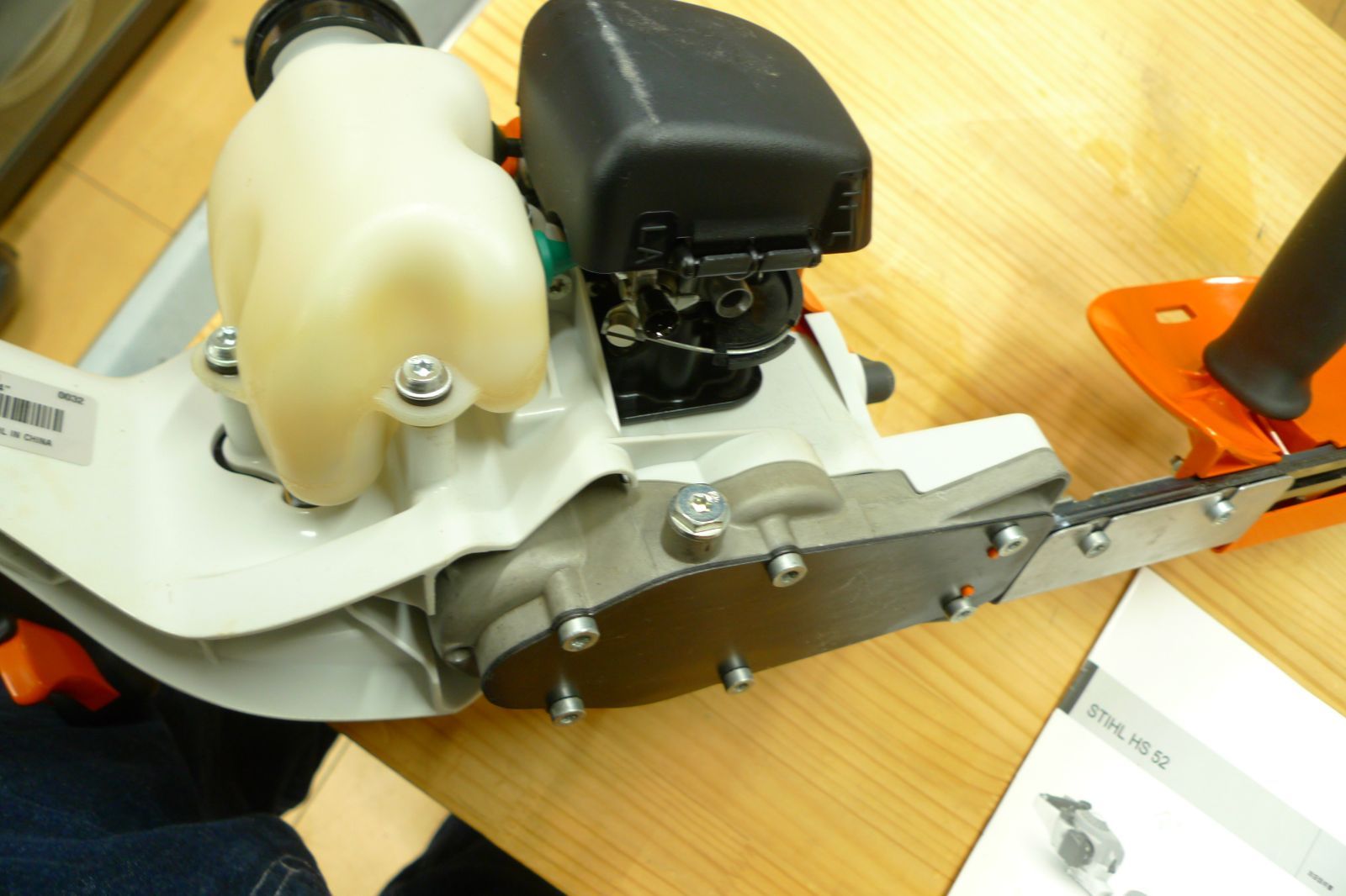 STIHL スチール HS52 ヘッジトリマー バリカン エンジン式 管理0106 