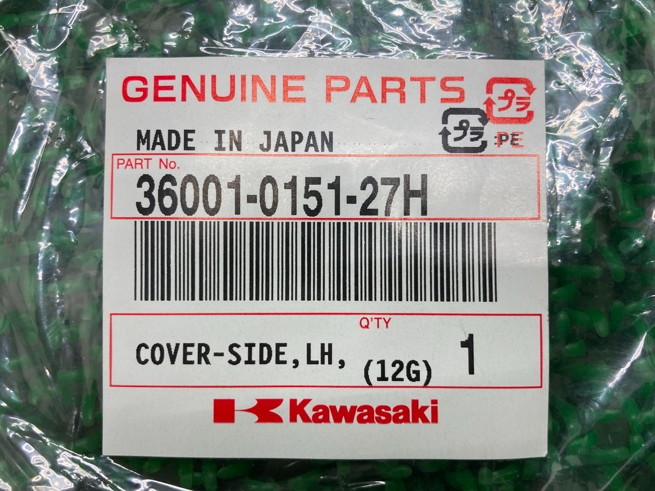 KX250F サイドカバー 左 黒 在庫有 即納 カワサキ 純正 新品 バイク