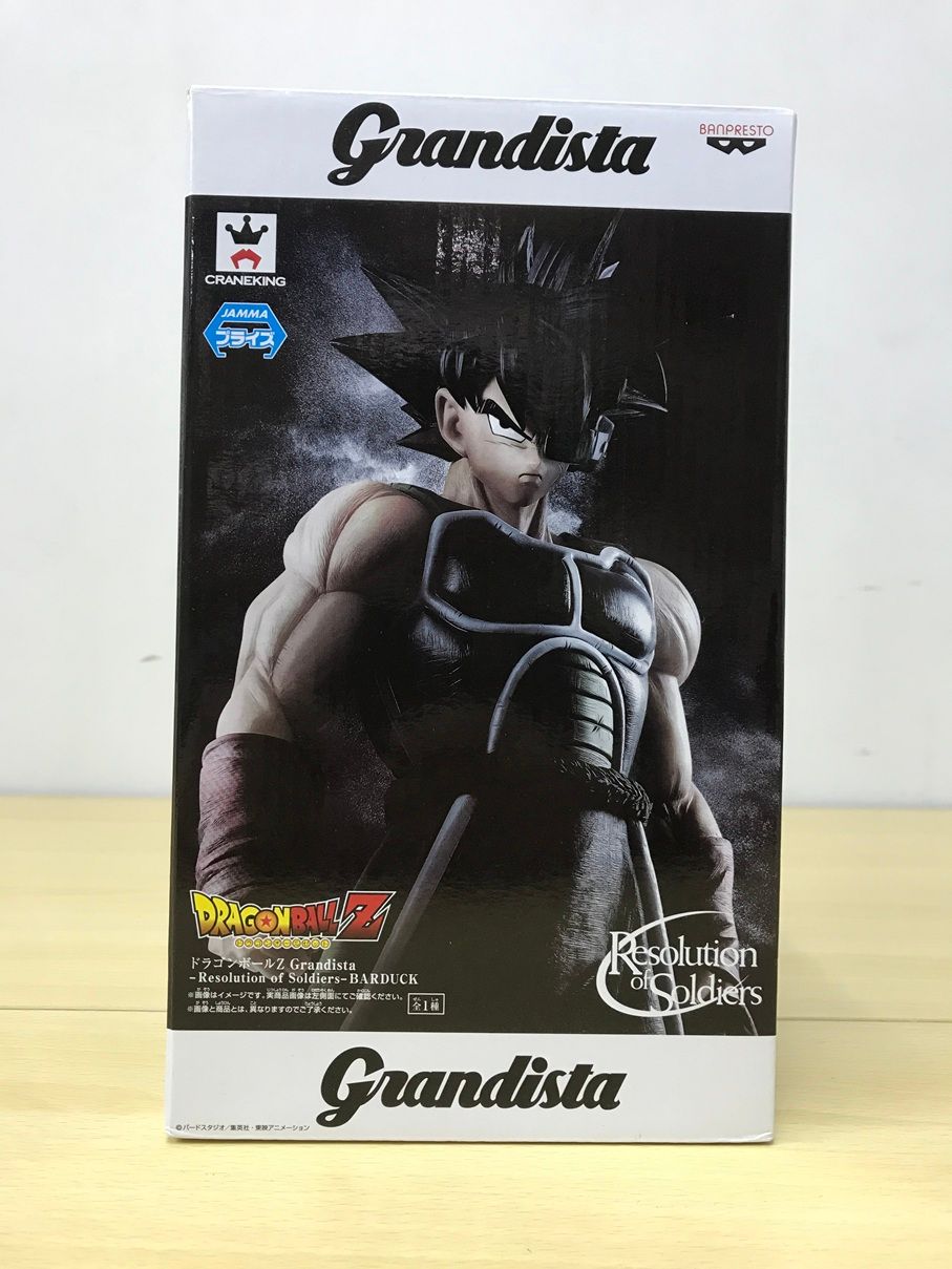 083 未開封 Grandista バーダック フィギュア ドラゴンボール