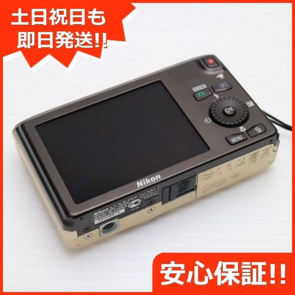 土日祝発送OK
