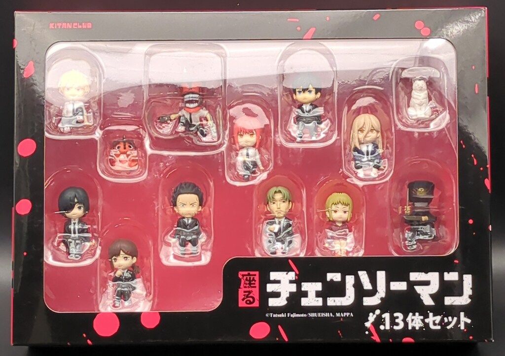 奇譚クラブ 座るチェンソーマン 13体セット - メルカリ