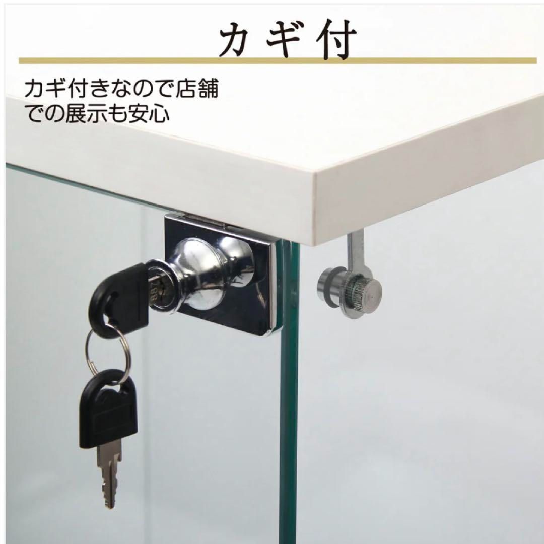 ブラック 鍵付き