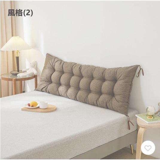 長座布団 ロングクッション 長方形 椅子クッション いす用