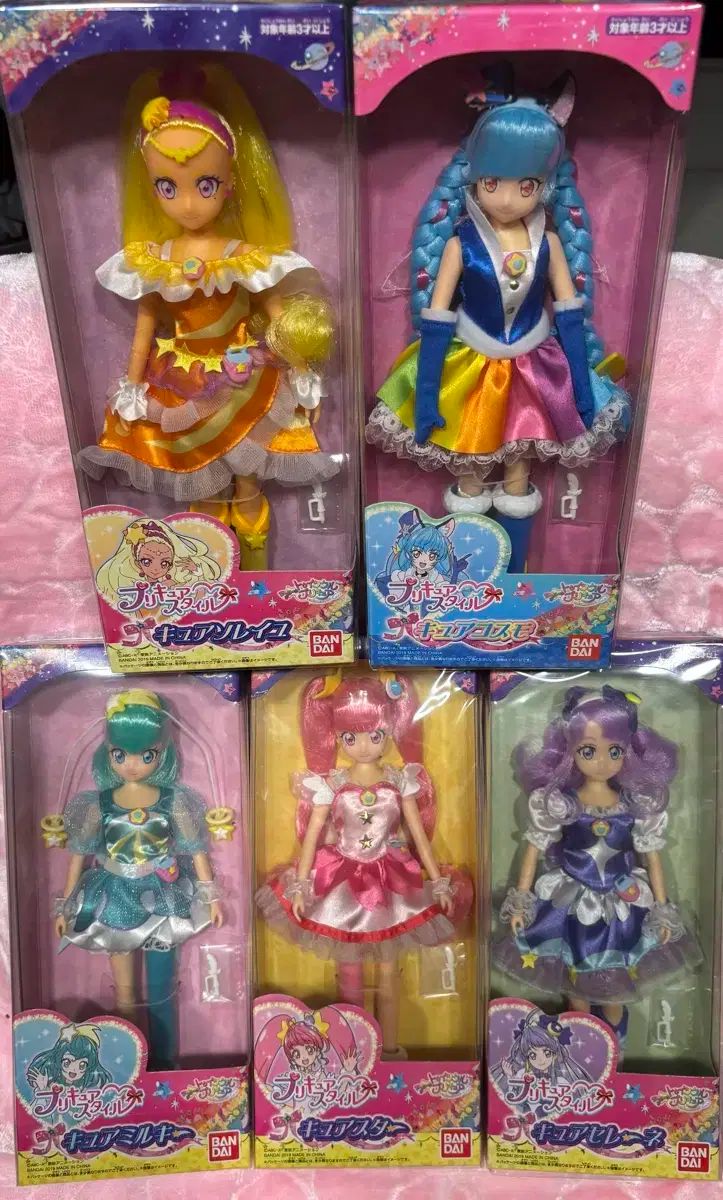 トロピカル〜ジュ プリキュア スタイルドール キュアスター ミルキー セレーネ コスモだ ソレイユ人形セット