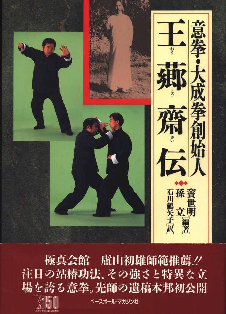 カント辞典 事典 kant handbuch 純粋理性批判 カント事典 カント辞典