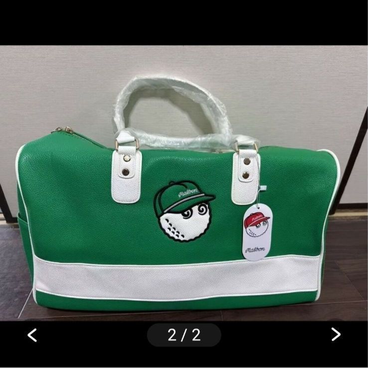 マルボンゴルフ ボストンバッグ ラウンドバッグ 軽量 緑 マルボン