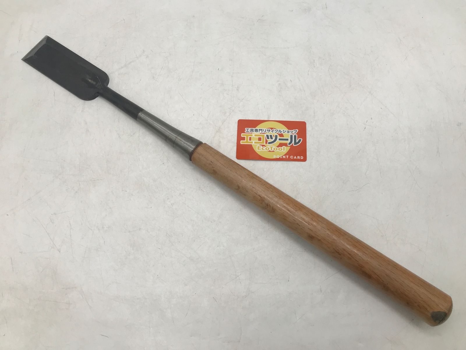 品 宮永藤太郎 突き鑿 ノミ のみ IT3MAURQKZ4K エコツール岡崎岩津店 M02