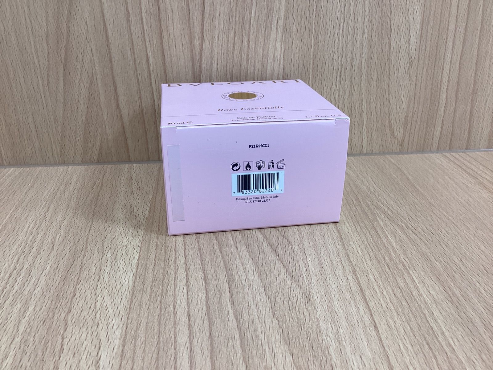 SU261 ブルガリ ローズエッセンシャルオードパルファン50ml