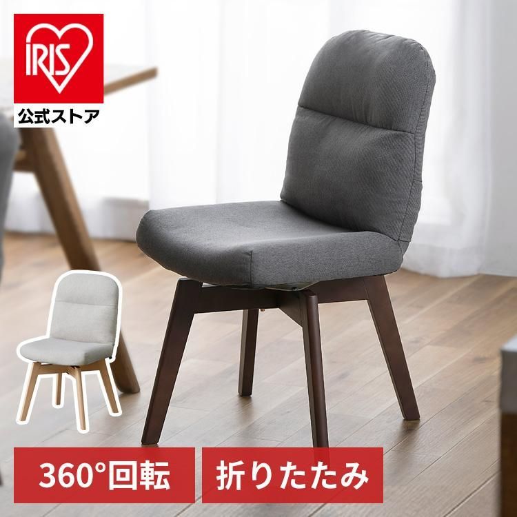 希少】ウィンザーチェア木製 ダイニングチェアレトロビンテージ