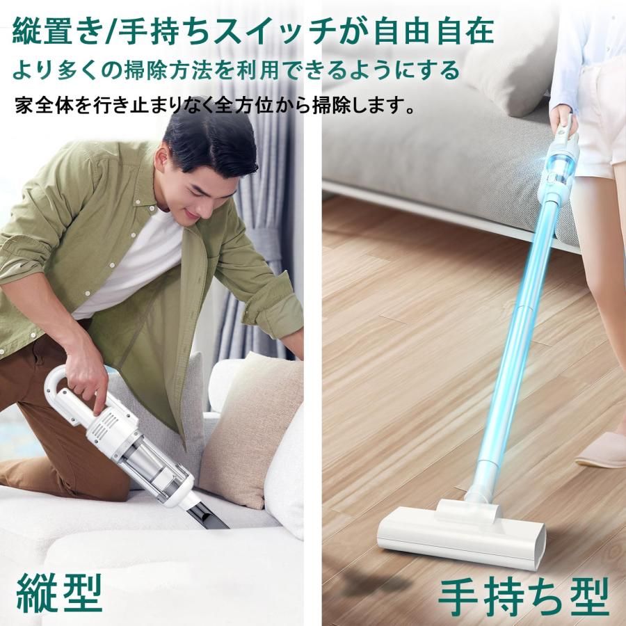 5WAY ハンディー