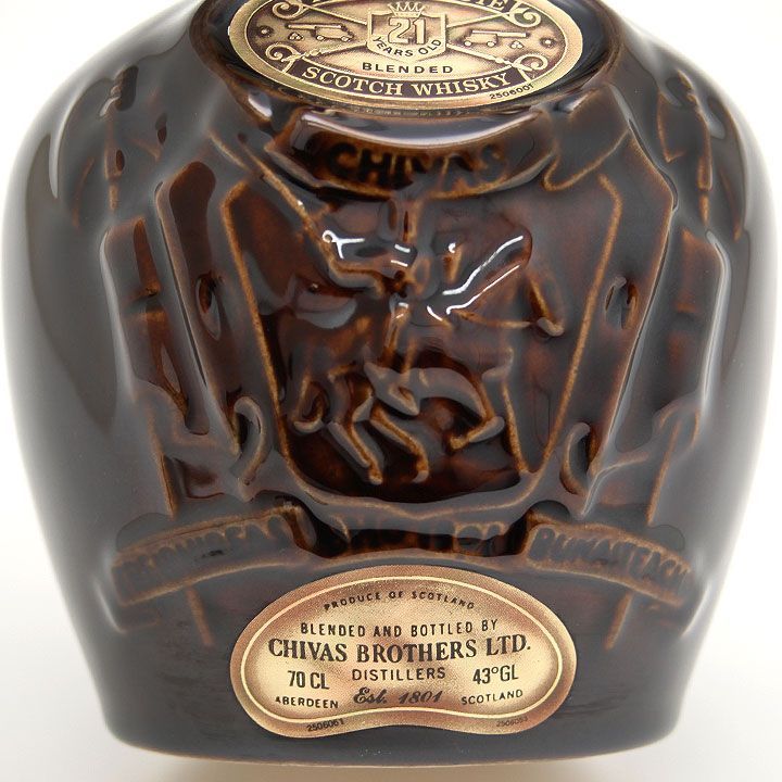 古酒 】スコッチ ウイスキー ROYAL SALUTE ロイヤルサルート 21