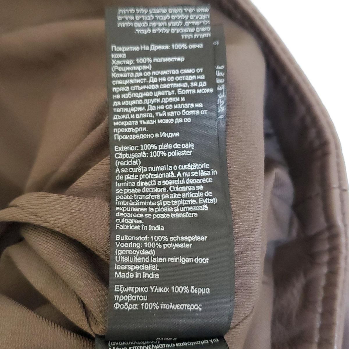 All Saints(オールセインツ) ライダースジャケット サイズUK10