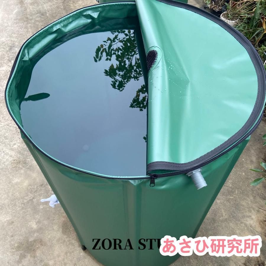 洗車