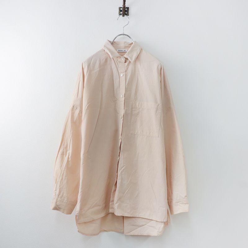 新品｜ドゥーズィエムクラス EVERYDAY I LIKE ワイドシャツ ピンク