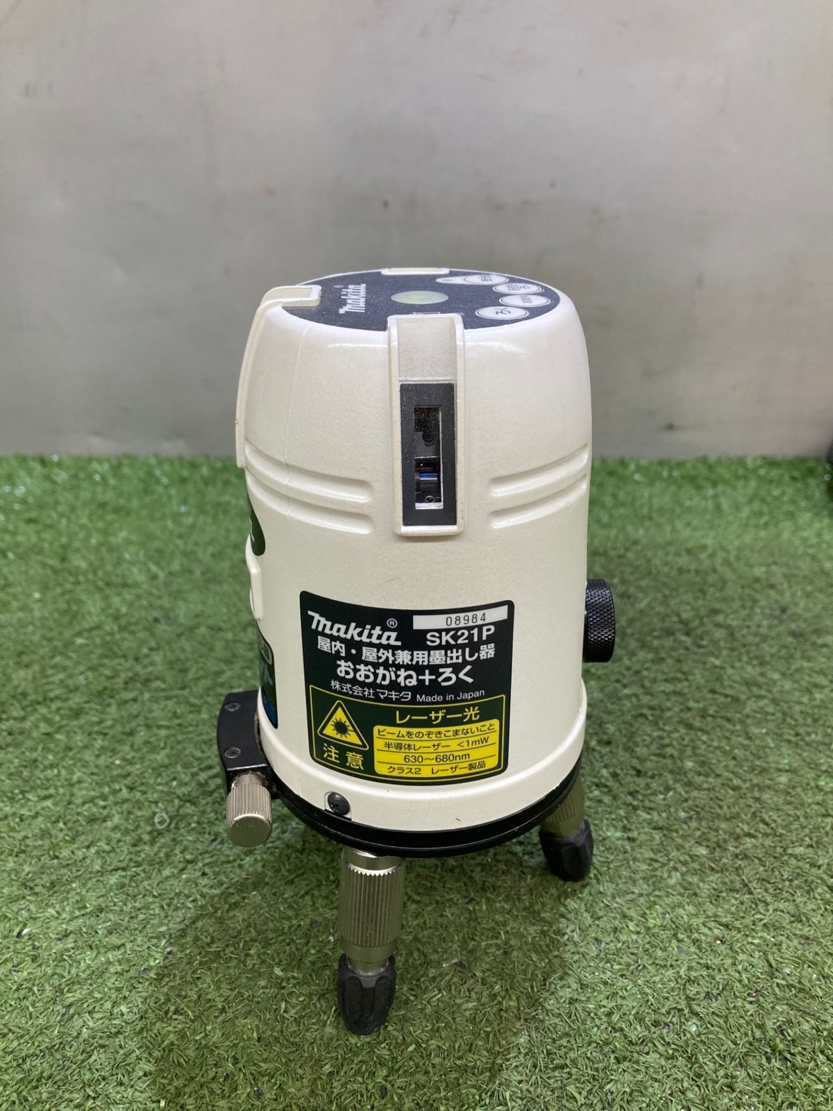 赤レーザー墨出し機