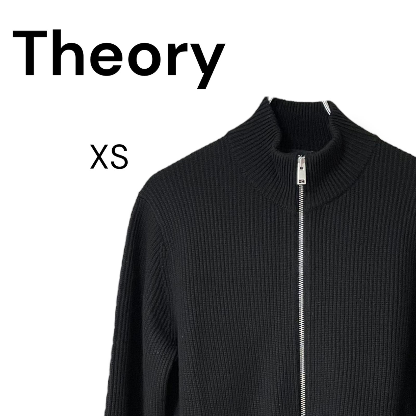 Theory セオリー ブラック リブニット ジップアップ ジャケット メリノ 