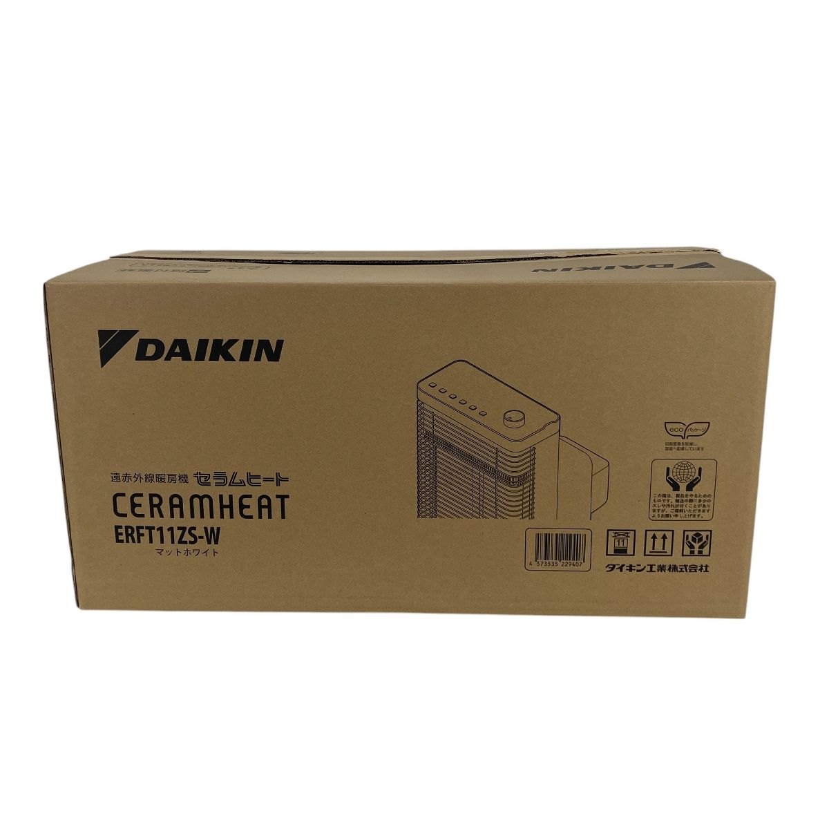 DAIKIN ERFT11ZS-W 遠赤外線暖房機 セラムヒート 2022年製 ダイキン
