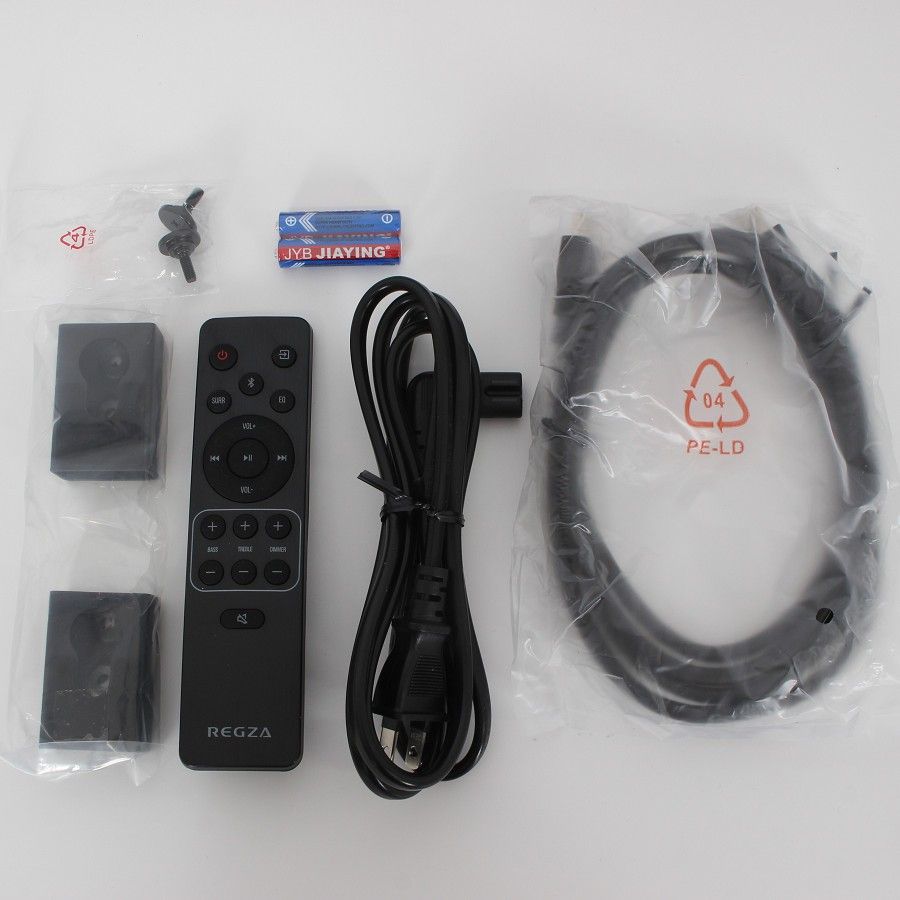 サウンドシステム