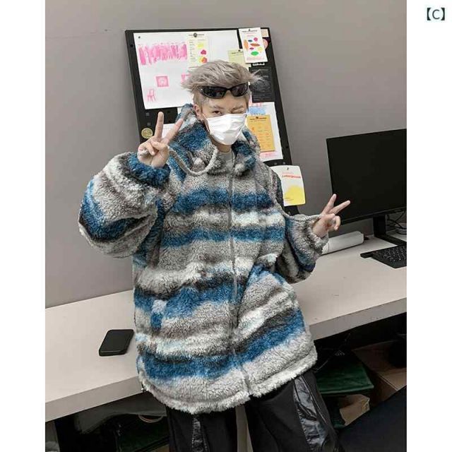 L 秋冬 コーデ メンズ 服 シンプル ファッション オシャレ 大人 かっこいい 大きいサイズ ストリート 紳士服 ストライプ ラムウール ジャケット ベルベット 韓国スタイル カップル フード付き 綿 コート KANDAIZUMI_COM