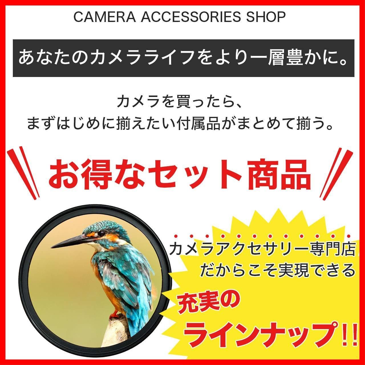 D5600 D5300 D3400 D3500 ダブルズームキット 適合 レンズフード 