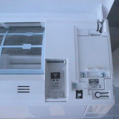 送料別途 中古美品!! 高年式 2023年製 富士通 2.8kw エアコン 10 送料別途 中古美品!! 高年式 2023年製 富士通 2.8kw エアコン 10