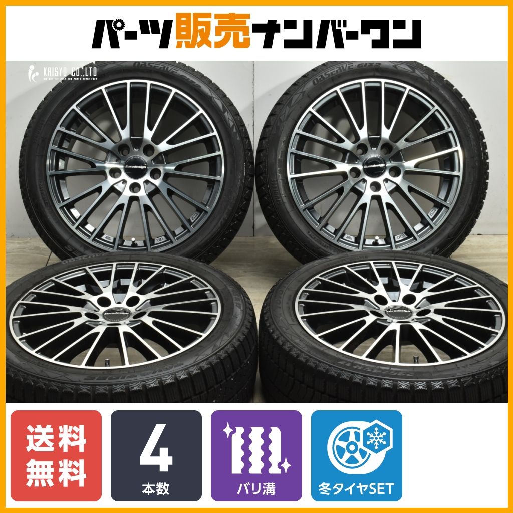 ゴルフ等に】ユーロデザイン CALWER 17in 7J +47 PCD112 トーヨー 