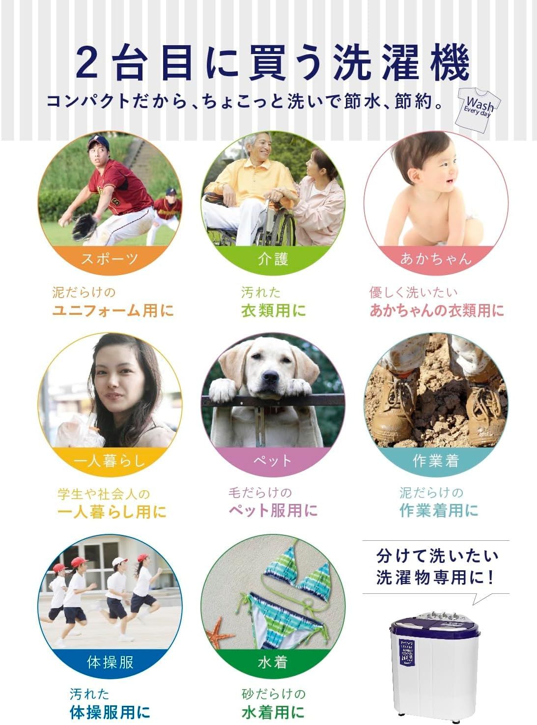 シービージャパン