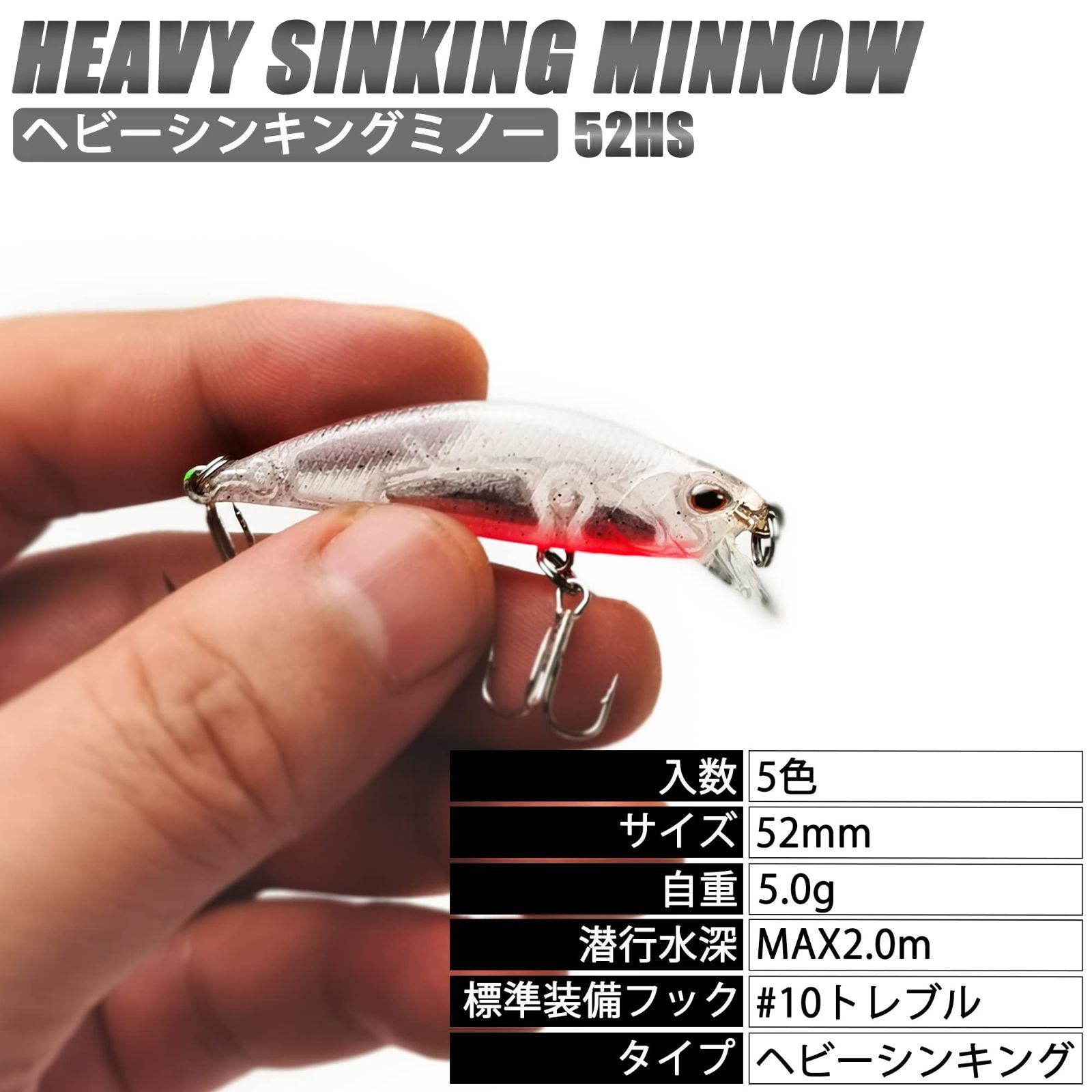 【匿名配送】ZANMAI ルアー MDミノー フローティング 5個セット 楽天市場】【5個セット品】 渓流 ルアー ミノー セット 50mm 4.8