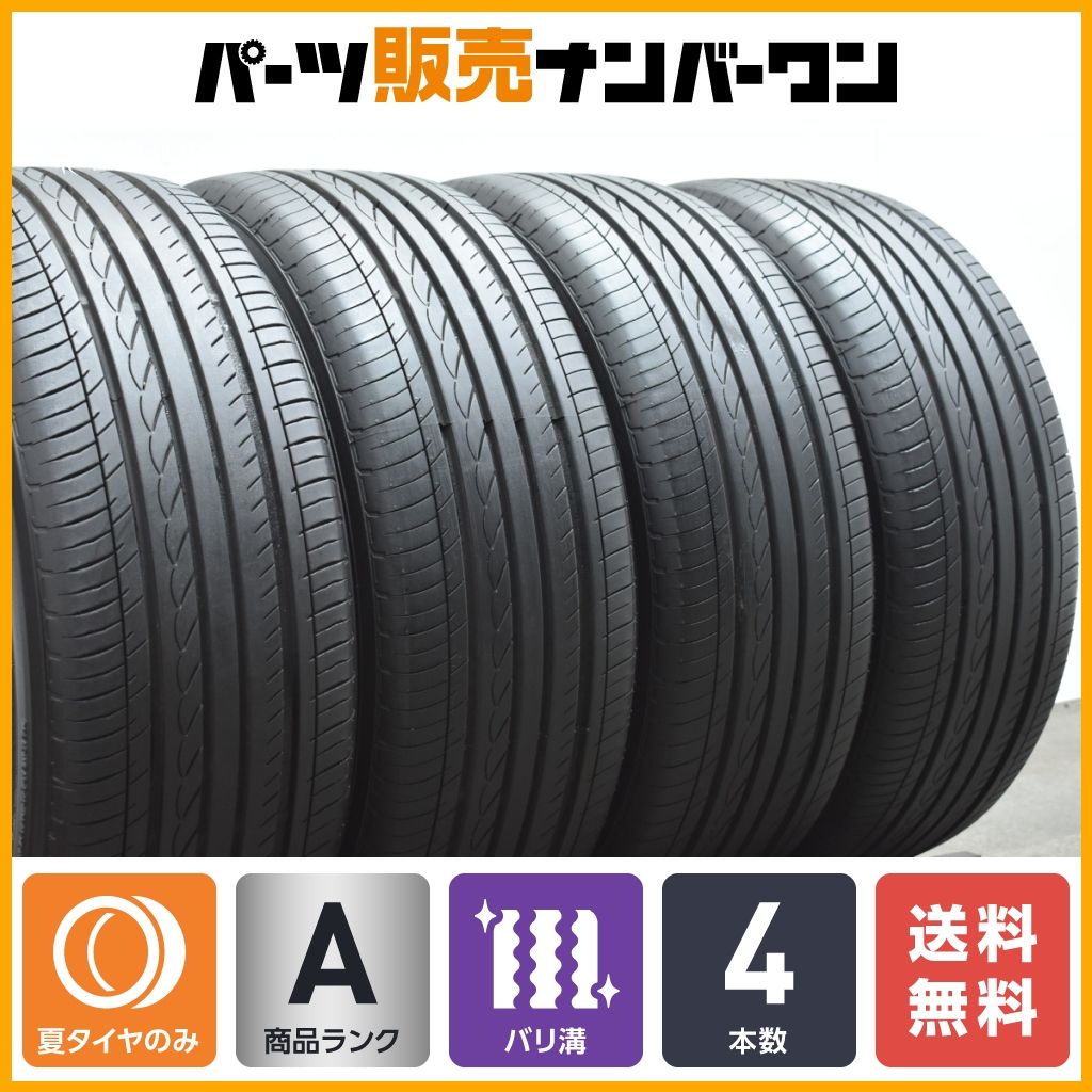 中古】スタッドレス トーヨー 235/50R18 バリ山4本セット