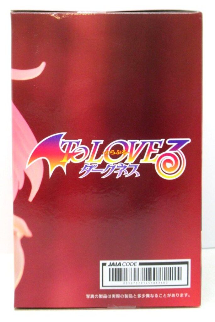 Desktop Cute フィギュア モモ～チャイナドレスver.～ 4点セット VF7362 未開封 Desktop Cute モモ チャイナドレス 2個セット