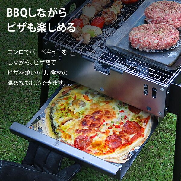 新品 ブラックステンレスウォルナット トング 豪華2点セット BLACK