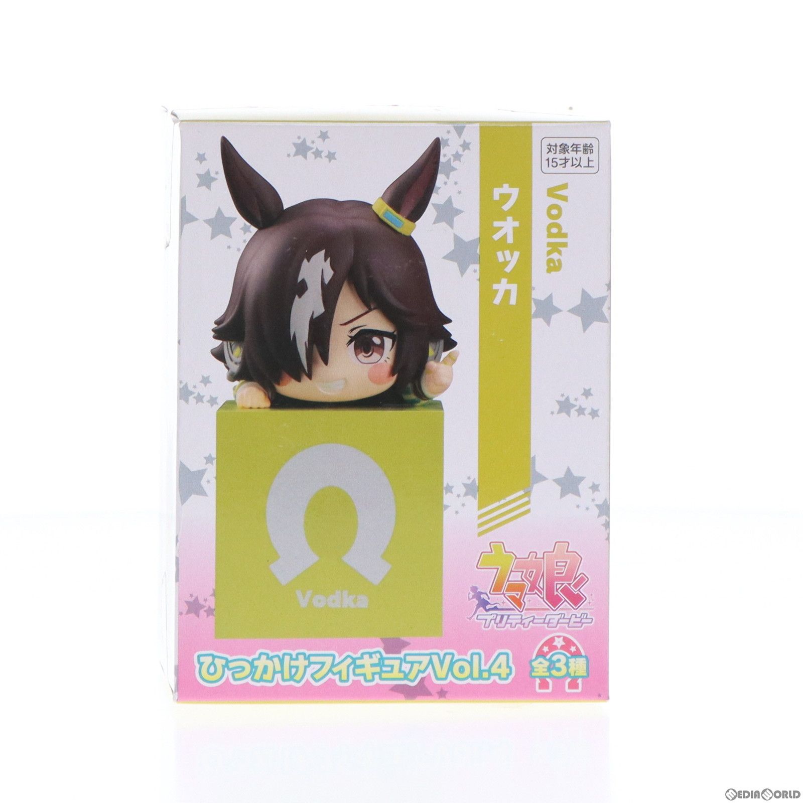 ウオッカ ウマ娘 プリティーダービー ひっかけフィギュアVol.4