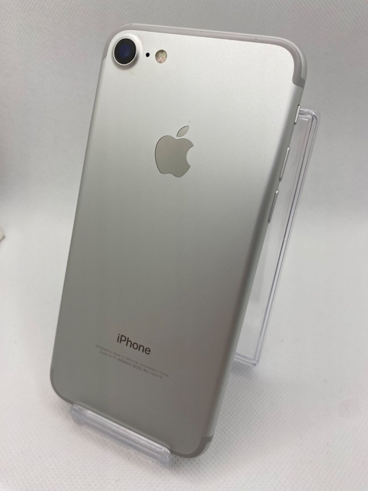 【美品】iPhone7 本体 32GB　SIMロック解除済み 1109