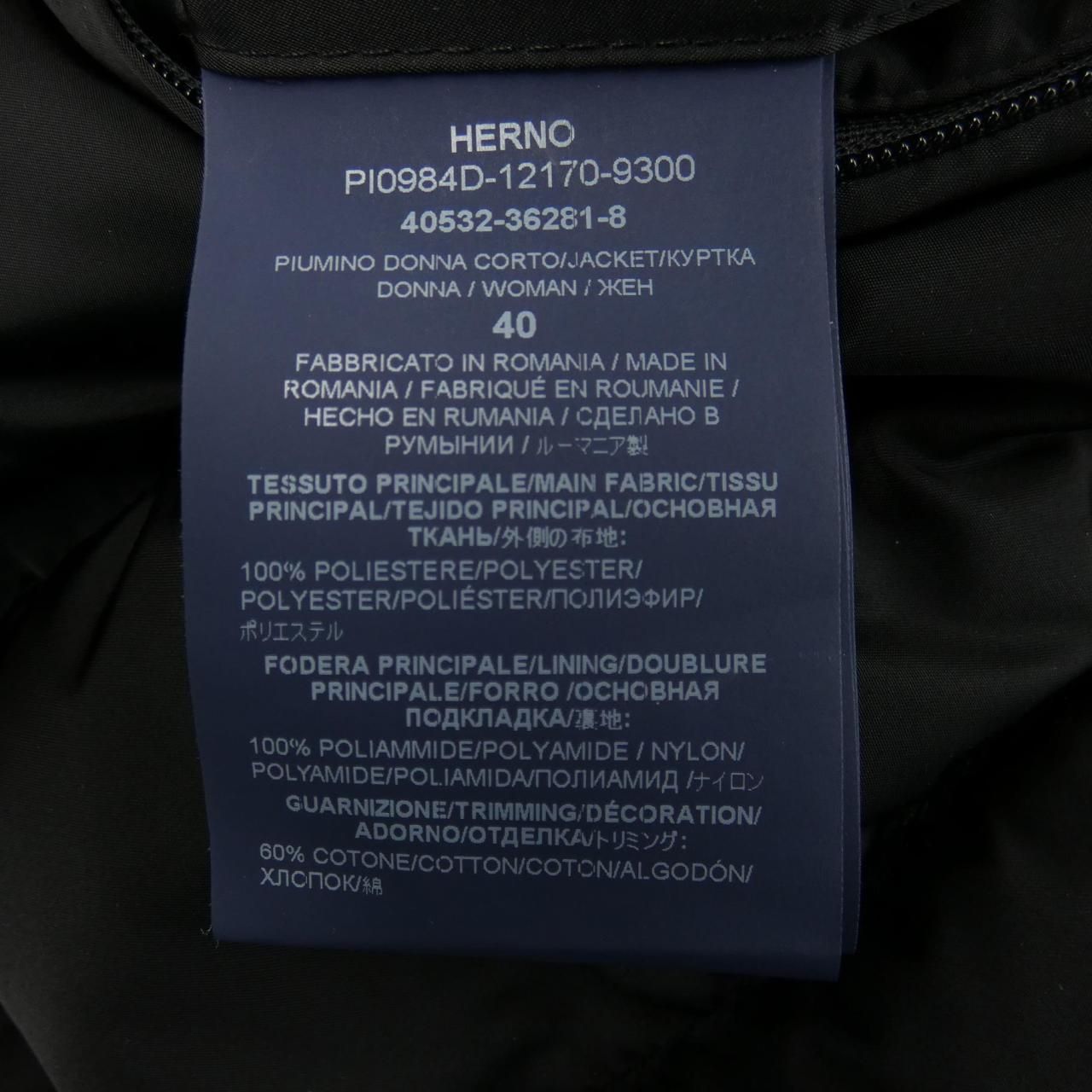 Herno PI0984D