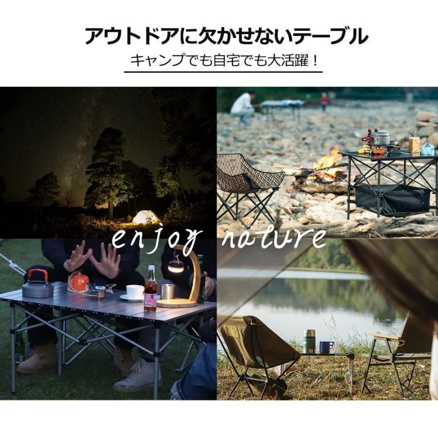 ワークテーブル