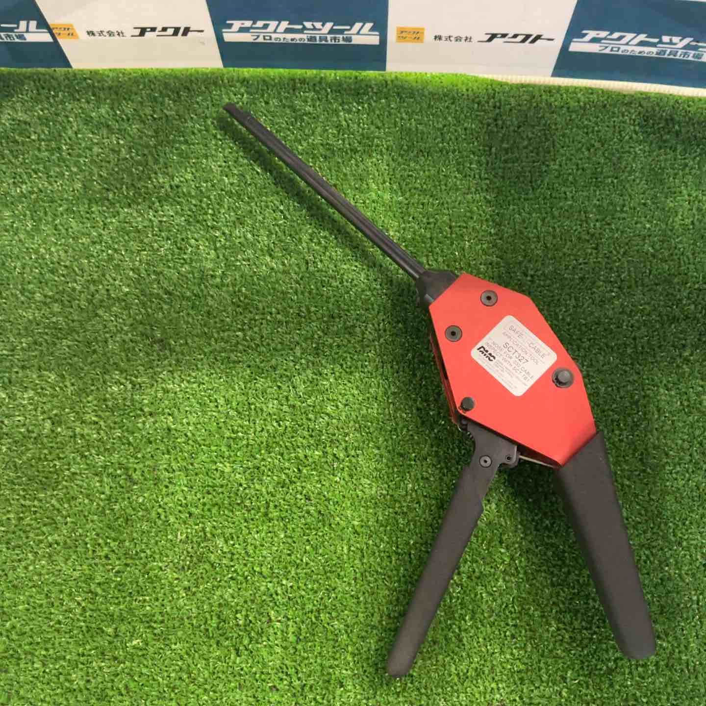ディーエムシー DMC アプリケーションツール SCT３２７ 草加店