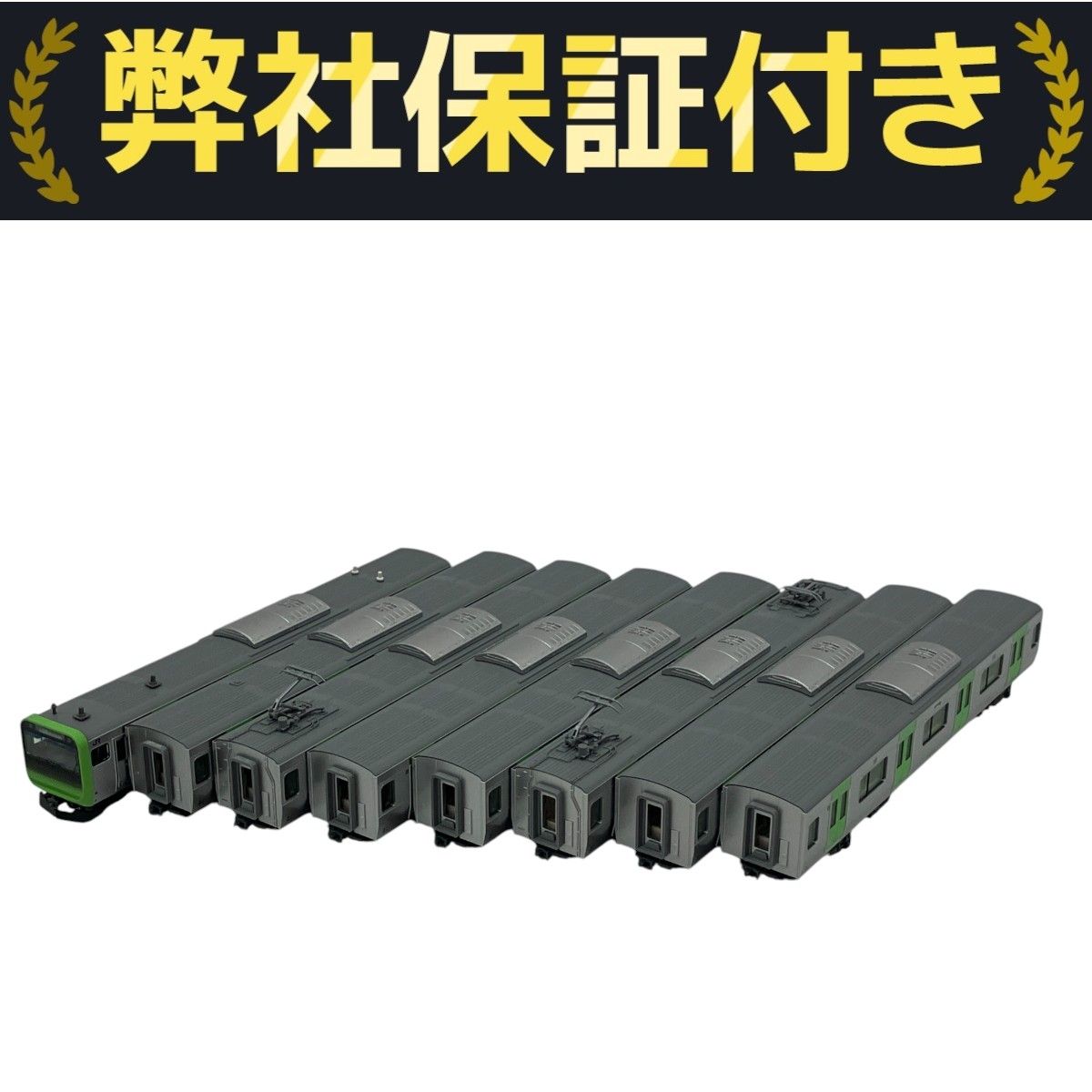 Nゲージ E235系 山手線 8両セット Amazon | 10-1468 E235系 山手 KATO
