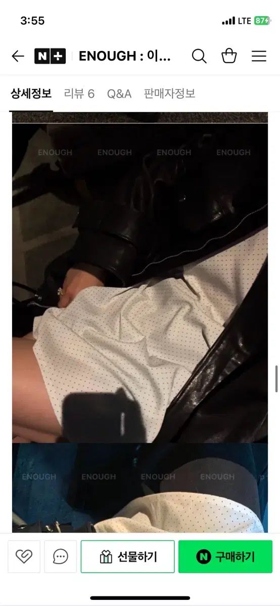 ドット ワンピース