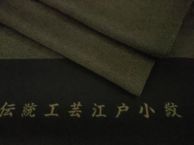 平和屋着物 上 男性 伝統工芸 江戸小紋 単衣 キングサイズ 角通し 暗黒色×憲法黒茶色 反端付き DZAA8514kh5