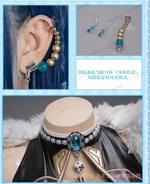 ウィッグ 靴別売り