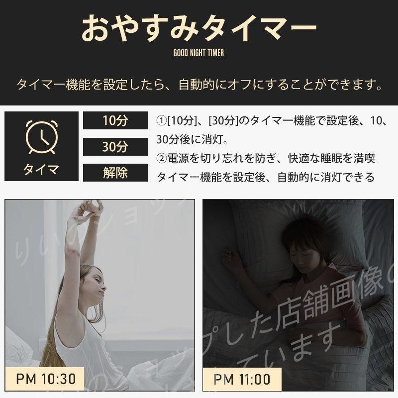 天井照明 22畳