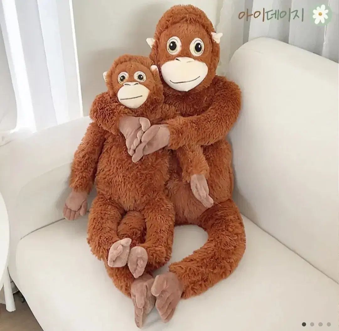 パンモチ 蒸し餅とパン サル 人形 65cm