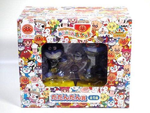 【アンパンマンこどもミュージアム】アンパンマンのおたのしみポケット だだんだん賞 全1種