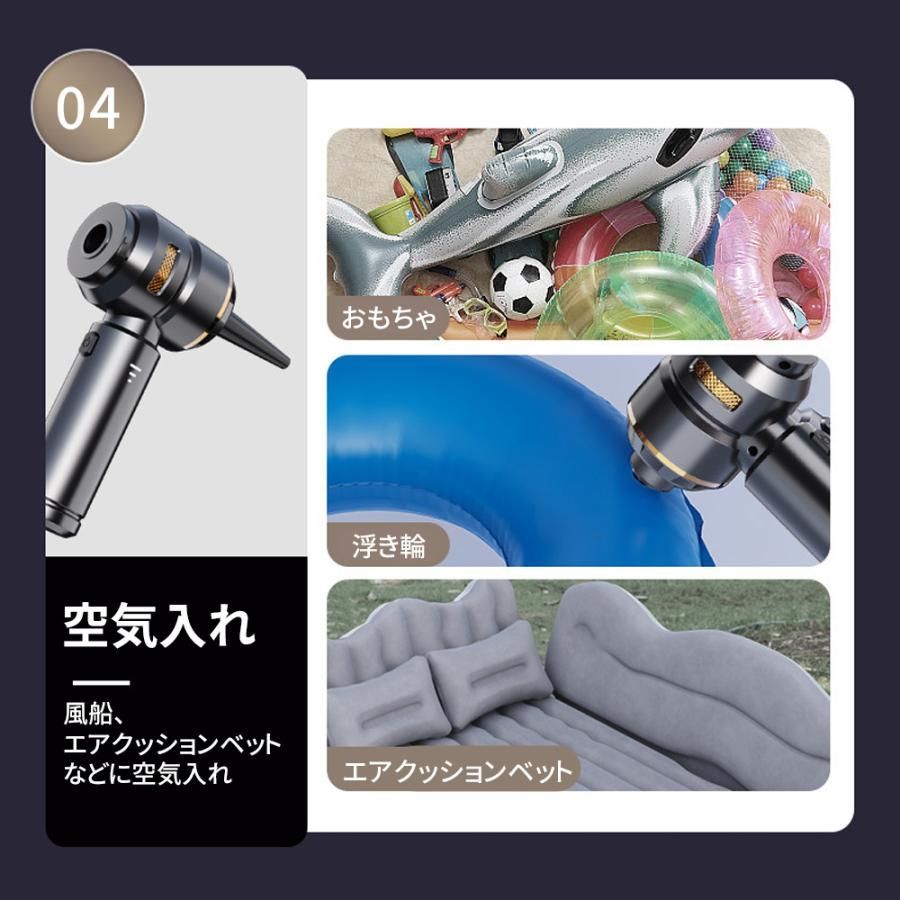 usb 車内両用