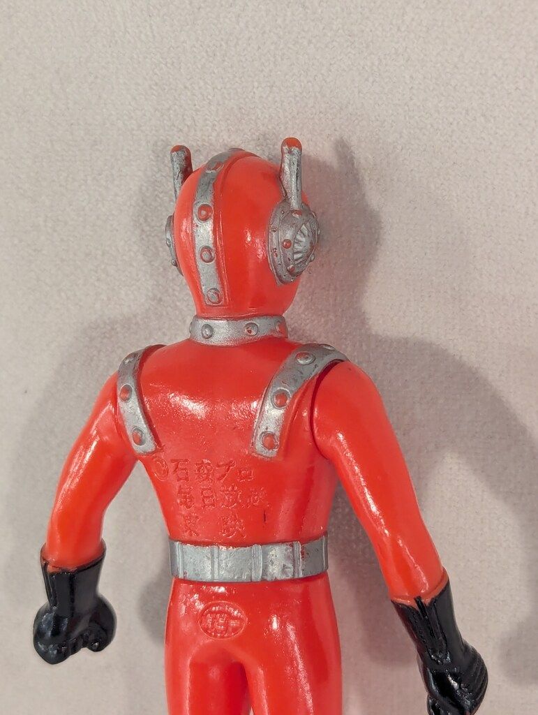 仮面ライダー スーパー1 ポピー 撃滅ドグマ軍団 ☆未使用 仮面ライダー