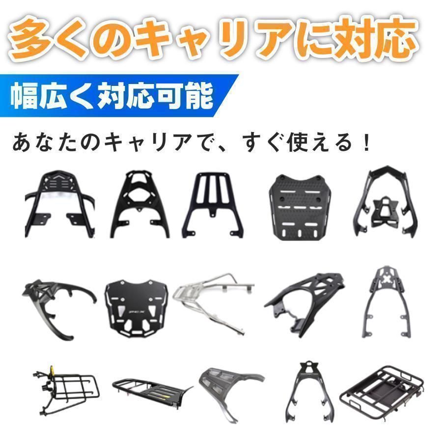 バイク リアボックス バイク用 57l バイクリアボックス 小型 ABS製 2758