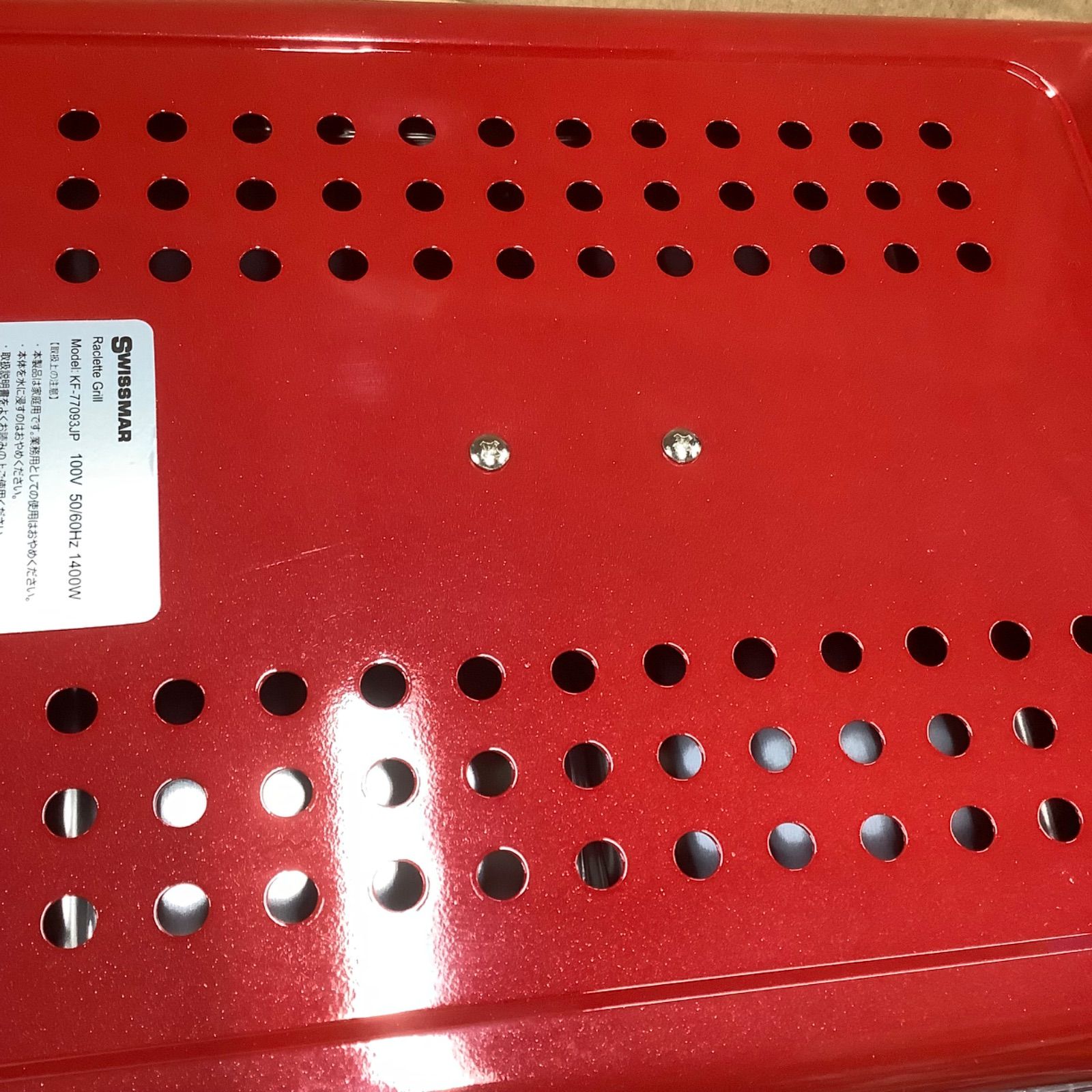 未使用】Swissmar 8人用 ラクレット パーティーグリル レッド ホット